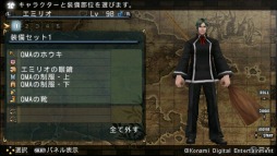 画像ギャラリー No.003のサムネイル画像 / 「FRONTIER GATE Boost+」にマジアカの制服や「ランブルローズ」の衣装などが登場。コラボ装備情報とキャストコメントが公開に