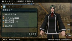 画像ギャラリー No.004のサムネイル画像 / 「FRONTIER GATE Boost+」にマジアカの制服や「ランブルローズ」の衣装などが登場。コラボ装備情報とキャストコメントが公開に