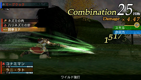 画像ギャラリー No.013のサムネイル画像 / “戦意”MAXで作り上げたスルメゲー，「FRONTIER GATE Boost+」は何が変わったのか？　主要スタッフに聞く