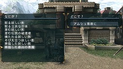 画像ギャラリー No.002のサムネイル画像 / 遊べば遊ぶほどハマる中毒性はまさに未開の領域。「FRONTIER GATE Boost+」の魅力をあらためてまとめてみよう