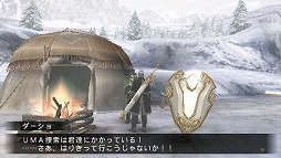 画像ギャラリー No.006のサムネイル画像 / 遊べば遊ぶほどハマる中毒性はまさに未開の領域。「FRONTIER GATE Boost+」の魅力をあらためてまとめてみよう