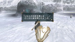 画像ギャラリー No.007のサムネイル画像 / 遊べば遊ぶほどハマる中毒性はまさに未開の領域。「FRONTIER GATE Boost+」の魅力をあらためてまとめてみよう