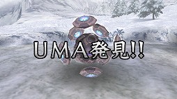 画像ギャラリー No.008のサムネイル画像 / 遊べば遊ぶほどハマる中毒性はまさに未開の領域。「FRONTIER GATE Boost+」の魅力をあらためてまとめてみよう