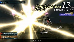 画像ギャラリー No.029のサムネイル画像 / 遊べば遊ぶほどハマる中毒性はまさに未開の領域。「FRONTIER GATE Boost+」の魅力をあらためてまとめてみよう
