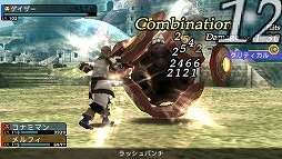 画像ギャラリー No.030のサムネイル画像 / 遊べば遊ぶほどハマる中毒性はまさに未開の領域。「FRONTIER GATE Boost+」の魅力をあらためてまとめてみよう