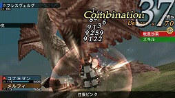 画像ギャラリー No.031のサムネイル画像 / 遊べば遊ぶほどハマる中毒性はまさに未開の領域。「FRONTIER GATE Boost+」の魅力をあらためてまとめてみよう