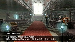 画像ギャラリー No.032のサムネイル画像 / 遊べば遊ぶほどハマる中毒性はまさに未開の領域。「FRONTIER GATE Boost+」の魅力をあらためてまとめてみよう