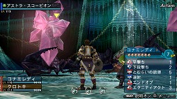 画像ギャラリー No.036のサムネイル画像 / 遊べば遊ぶほどハマる中毒性はまさに未開の領域。「FRONTIER GATE Boost+」の魅力をあらためてまとめてみよう