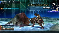 画像ギャラリー No.037のサムネイル画像 / 遊べば遊ぶほどハマる中毒性はまさに未開の領域。「FRONTIER GATE Boost+」の魅力をあらためてまとめてみよう