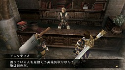 画像ギャラリー No.044のサムネイル画像 / 遊べば遊ぶほどハマる中毒性はまさに未開の領域。「FRONTIER GATE Boost+」の魅力をあらためてまとめてみよう