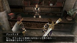 画像ギャラリー No.045のサムネイル画像 / 遊べば遊ぶほどハマる中毒性はまさに未開の領域。「FRONTIER GATE Boost+」の魅力をあらためてまとめてみよう