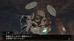 画像ギャラリー No.047のサムネイル画像 / 遊べば遊ぶほどハマる中毒性はまさに未開の領域。「FRONTIER GATE Boost+」の魅力をあらためてまとめてみよう