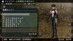 画像ギャラリー No.050のサムネイル画像 / 遊べば遊ぶほどハマる中毒性はまさに未開の領域。「FRONTIER GATE Boost+」の魅力をあらためてまとめてみよう