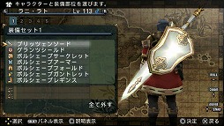 画像ギャラリー No.054のサムネイル画像 / 遊べば遊ぶほどハマる中毒性はまさに未開の領域。「FRONTIER GATE Boost+」の魅力をあらためてまとめてみよう