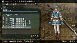 画像ギャラリー No.058のサムネイル画像 / 遊べば遊ぶほどハマる中毒性はまさに未開の領域。「FRONTIER GATE Boost+」の魅力をあらためてまとめてみよう