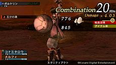 画像ギャラリー No.004のサムネイル画像 / 未開の大地を冒険するRPG「FRONTIER GATE Boost+」本日発売＆DLC配信開始。公式サイトで遠藤 綾さん，宮野真守さん，中田譲治さんのコメントも