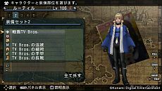 画像ギャラリー No.007のサムネイル画像 / 未開の大地を冒険するRPG「FRONTIER GATE Boost+」本日発売＆DLC配信開始。公式サイトで遠藤 綾さん，宮野真守さん，中田譲治さんのコメントも