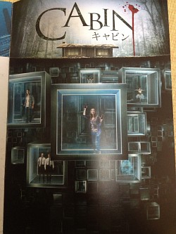 画像ギャラリー No.006のサムネイル画像 / マフィア梶田の二次元が来い!:第148回「生贄と救済とキャビンから開くフロンティアゲート」