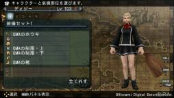 画像ギャラリー No.001のサムネイル画像 / 「FRONTIER GATE Boost+」に「QMA」の制服やホウキがDLCとして登場