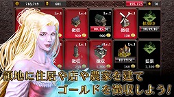 ダークファンタジー