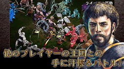 ダークファンタジー