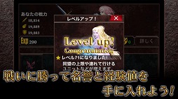 ダークファンタジー