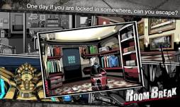 RoomBreak:今すぐ脱出せよ[Plus]