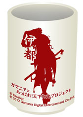 画像ギャラリー No.002のサムネイル画像 / 「あっぱれ！天下御免 乱」イベント「第一回センター予備選挙」が30日より開催