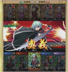 画像ギャラリー No.001のサムネイル画像 / 「あっぱれ！天下御免 乱」，誰でも参加できる“大江戸学園体験入学”（オープンテスト）を6月27日から実施
