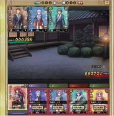 画像ギャラリー No.002のサムネイル画像 / 「あっぱれ！天下御免 乱」，誰でも参加できる“大江戸学園体験入学”（オープンテスト）を6月27日から実施