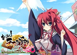 画像ギャラリー No.001のサムネイル画像 / 「あっぱれ!天下御免 乱」運営インタビュー,手軽さを目指したガマニアの新しいブラウザゲーム展開についていろいろ聞いてみた