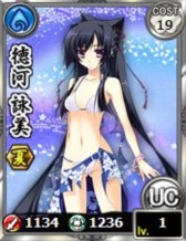 画像ギャラリー No.003のサムネイル画像 / 「あっぱれ!天下御免 乱」,水着姿の用心棒が手に入るイベントがスタート