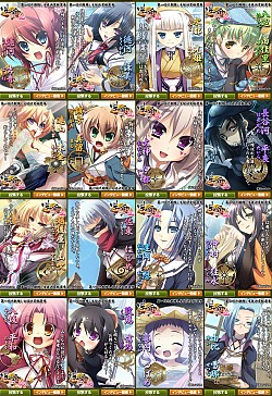 画像ギャラリー No.003のサムネイル画像 / 「あっぱれ！天下御免 乱」，第2期の“推し生徒”を決める人気投票がスタート