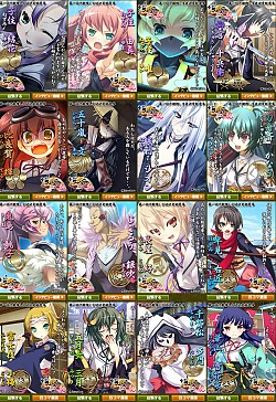 画像ギャラリー No.004のサムネイル画像 / 「あっぱれ！天下御免 乱」，第2期の“推し生徒”を決める人気投票がスタート