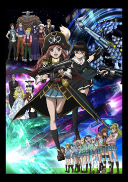 画像ギャラリー No.002のサムネイル画像 / 「あっぱれ!天下御免 乱」,TVアニメ「モーレツ宇宙海賊」とのコラボが本日開始