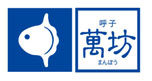 画像ギャラリー No.019のサムネイル画像 / 「Fish Hunt 世界を釣れ！」の正式サービスが本日スタート。上級者向けの魚「ハイエンドフィッシュ」が実装されたほか，有料アイテムの販売も開始