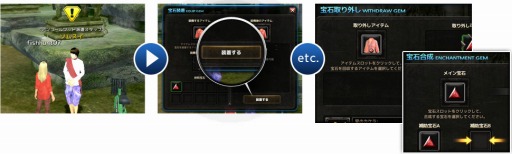 画像ギャラリー No.019のサムネイル画像 / 「Fish Hunt 世界を釣れ！」，東南アジアに位置する4つの釣り場を実装