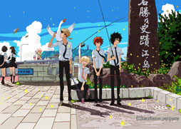 画像ギャラリー No.009のサムネイル画像 / 「Fish Hunt」,TVアニメ「つり球」とのコラボキャンペーンが本日開始に
