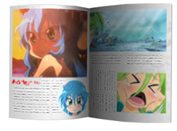 画像ギャラリー No.023のサムネイル画像 / 「Fish Hunt」，TVアニメ「波打際のむろみさん」とのコラボイベントが本日開始に
