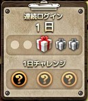 画像ギャラリー No.024のサムネイル画像 / 「Fish Hunt 世界を釣れ!」地中海の釣り場に「クレタ島」「デュデン滝」が追加