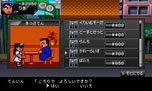 画像ギャラリー No.017のサムネイル画像 / 「くにおくん」シリーズの最新作「りき伝説」が，3DS用ダウンロードソフトとして12月12日に発売