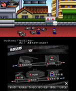 画像ギャラリー No.028のサムネイル画像 / 「くにおくん」シリーズの最新作「りき伝説」が，3DS用ダウンロードソフトとして12月12日に発売