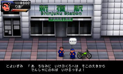 画像ギャラリー No.033のサムネイル画像 / 「くにおくん」シリーズの最新作「りき伝説」が，3DS用ダウンロードソフトとして12月12日に発売