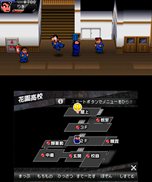 画像ギャラリー No.034のサムネイル画像 /  くにおくんシリーズ最新作「りき伝説」の配信がスタート。番長“りき”の誕生秘話が描かれるシリーズファン注目の作品