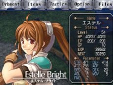 画像ギャラリー No.002のサムネイル画像 / 「英雄伝説 空の軌跡SC:改 HD EDITION」,PlayStation 3向けに2013年4月25日に発売。HD画質へとリマスターされ,PSP版とのセーブデータ共有にも対応