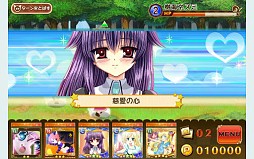 大疾走！ミルキィホームズ ターボ