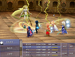 画像ギャラリー No.003のサムネイル画像 / iOS向け「ファイナルファンタジーIV」の配信が本日スタート。「ケイオスリングス」シリーズほか人気アプリの年末年始期間限定セールも開始に
