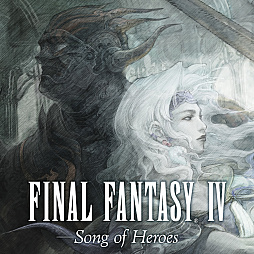画像ギャラリー No.005のサムネイル画像 / 「FFIV」の発売30周年記念レコードがリリース。収録曲の一部はオンラインでも購入可能