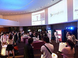 画像ギャラリー No.011のサムネイル画像 / 人気ゲームが自動販売機で買える？　「Google Play みんなのゲーム人気投票 お披露目会」の模様をレポート