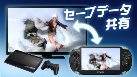 画像ギャラリー No.004のサムネイル画像 / 「DEAD OR ALIVE 5 PLUS」限定版の特典ムービーが公開。水着姿の「かすみ」「あやね」「ヒトミ」が海辺ではしゃぐ姿は必見